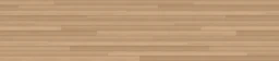 cedre-nordique-nordic-cedar-timberland